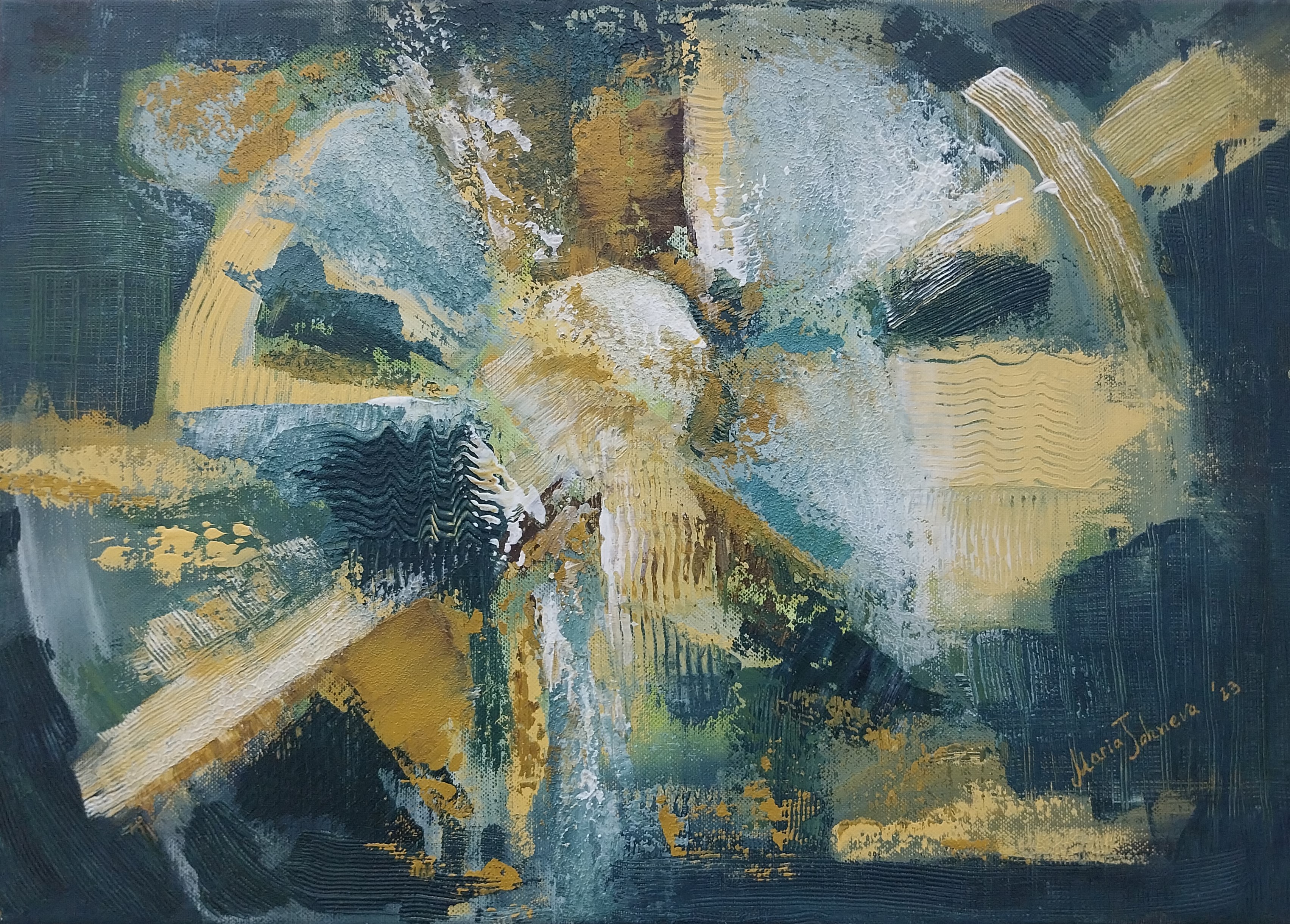 Просветление